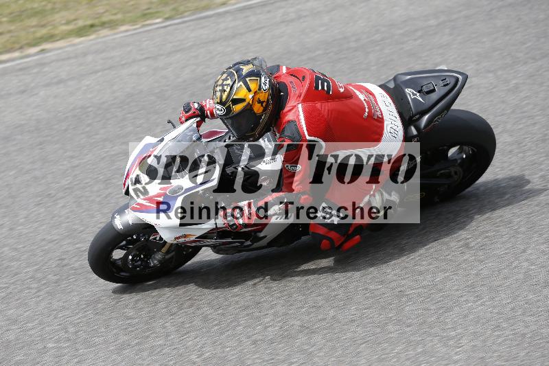 /11 28.04.2026  PROMAX ADR/Gruppe gelb/32